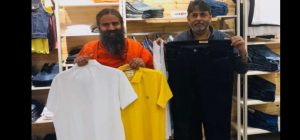 Buy ‘Sanskari’ Jeans For Rs 500!; Patanjali Paridhan Is Patanjali’s 1st Clothing Outlet