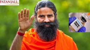 Patanjali, Coronavirus, Coronavirus lockdown, COVID-19, Coronavirus vaccine, Vaccine, Acharya Balakrishna, Atmanirbhar, Atmanirbhar Bharat, Ayurvedic Doctors, Ayurvedic Products Online, Baba Ramdev, Commerce Platform, E-Commerce Platform, Ecommerce, ecommerce platform, home delivery, Indian Consumers, Khadi Products, Marketplace, narendra modi, ONLINE MARKET, OrderMe, Patanjali, PATANJALI AYURVED, Prime Minister Narendra Modi, Swadeshi goods, Swadeshi Online, Vocal for Local, Yoga Guru